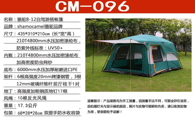 Cheap Goat Tents High